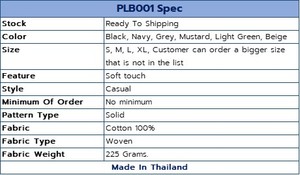 Poligan Live Easy <b>Shorts</b> <b>Men</b> Peach Cotton 100% Soft Touch PLB001 <b>Short</b> Pants for <b>Men</b> Best Wholesales Seller From Thailand - Product Image 4