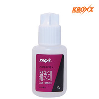 KROXX Clear Easy Remover Silicone Debonded pour l'élimination de toute tache d'adhésif super-colle pour le travail du bois, l'emballage et la construction
