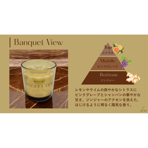 Bougie JBPQ pour le bien-être, décoration d'intérieur, ambiance festive, aromathérapie, cire de soja, élégante et parfumée pour améliorer l'atmosphère intérieure - Product Image 3