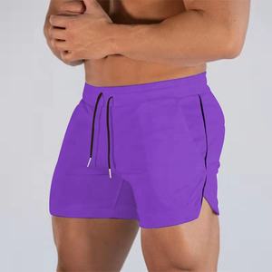 Nouveau design de pantalons de survêtement d'été pour hommes Shorts à rayures décontractés Toile mi-taille à séchage rapide pour la salle de sport et le fitness Respectueux de l'environnement - Product Image 3