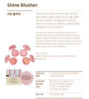 RIVECOWE Shine Blusher Cheek 5g (01 Shine Pink) Tahan Lama Berkilau Herbal Tahan Air Bedak Mutiara Pelembab untuk Wajah