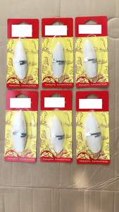 Os de seiche séché/os de seiche/Ms. Lily - Product Image 3