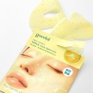 แผ่นมาส์กหน้าโอดีเอ็มจากเกาหลีเจลให้ความชุ่มชื่นทำให้ผิวกระจ่างใสวิตามินซีคอลลาเจนไฮยาลูโรนิคแอซิด5ชิ้นโลโก้ตามต้องการ - Product Image 4