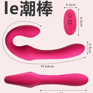 เครื่องสั่นแบบไร้สายแบบสองหัวสำหรับผู้หญิง-เครื่องนวดไฟฟ้าสำหรับผู้ใหญ่ 42 ชิ้น - Product Image 6