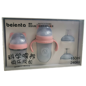 Logo personnalisé dessin animé <span class=keywords><strong>anti</strong></span> coliques bébé nouveau-né biberon ensemble boîte-cadeau sans BPA col large silicone souple biberon poignée - Product Image 3