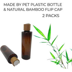 250ml PET Plastic <b>Bottle</b> Amber Cosmetic <b>Bottle</b> with Flip top Cap Refillable <b>Travel</b> <b>Shampoo</b> Lotion Packaging Vietnam factory - Product Image 3