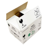 Boîte de papier ondulé pliable avec logo personnalisé Noix de coco fraîche rectangle fendue UV avantage matériaux recyclés écologiques pour