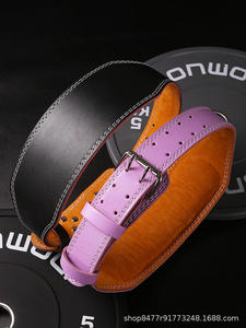 Unisex Professional Protection Sports <b>Belt</b> Breathable Natural Rubber for Fitness Squat Hard Pull Adjustable Hard Lift - Product Image 5