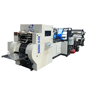 Máquina para fabricar bolsas de papel con fondo en V completamente automática de alta velocidad BAGMAC PLC 250 modelo pcs/min nueva gran oferta India - Product Image 1