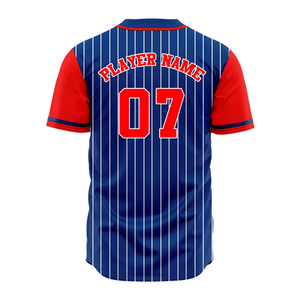 Shorts de baseball à col en V en polyester 100 % respirant, imprimés numériquement sur mesure avec votre propre design et nom d'équipe personnalisé - Product Image 6