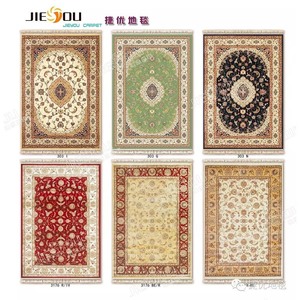 ALADIN a SERIES 283x383cm 10mm Thick <b>Machine</b>-Made Medallion Pattern for Home Use - Product Image 4