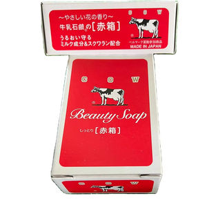 สบู่นมความงามผลิตในประเทศญี่ปุ่น - Product Image 1
