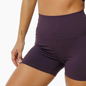 Shorts Deportivos de Cintura Alta con Efecto Scrunchy, de Poliéster y Spandex, de Secado Rápido, para Entrenamiento, para Damas - Product Image 1