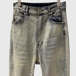 กางเกงยีนส์ขาบานเอวสูงสไตล์ยุโรปและอเมริกันใหม่ - Product Image 3