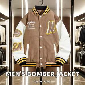 Veste de baseball d'hiver personnalisée pour hommes et femmes tissu de laine épaissie longue décontractée haute rue toile tissée vestes d'école unique - Product Image 4