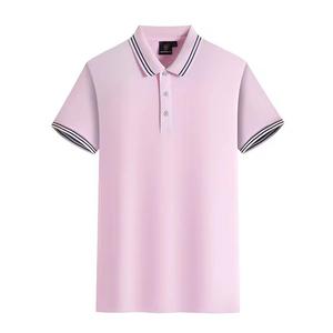 Nuevo Polo de estilo empresarial para hombre para verano, camisetas de manga corta a la moda, estampado de logotipo personalizado, ropa de tela ODM - Product Image 2