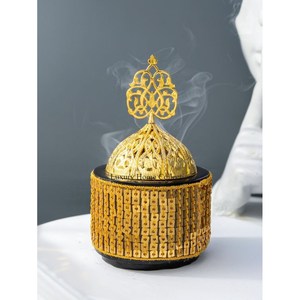 Brûleur rond à revêtement de poudre blanc attrayant le plus demandé et support de concepteur élégant plaqué or Brûleur et support d'encens Bakhoor - Product Image 2