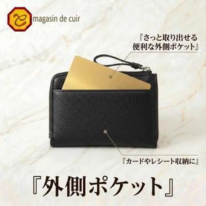 Genuine Deerskin Leather Compact <b>Card</b> Holder <b>Wallet</b> - Product Image 6