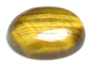 Exportación de grado 100% Ojo de Tigre Natural cabujón ovalado piedra preciosa tamaño libre joyería personalizada fabricación cabujón piedras para uso de joyería - Product Image 3