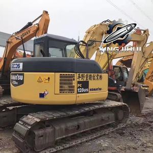 Excavatrice d'occasion Komatsu PC128us, marque japonaise d'origine, 12 tonnes, sur chenilles en caoutchouc, taille moyenne, modèle 2020, godet de 0,6 m³ - Product Image 4