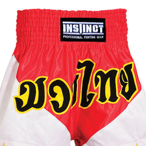 Pantalones Cortos Deportivos Personalizados para Hombre, Modelo 2025, con Logotipo Personalizado, para Entrenamiento de MMA, Kick Boxing, Muay Thai, Venta al por Mayor - Product Image 4