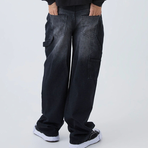 Jeans en denim bleu foncé personnalisés pour hommes, pantalon décontracté tendance, coupe droite extensible, design ample pour l'automne/hiver - Product Image 2