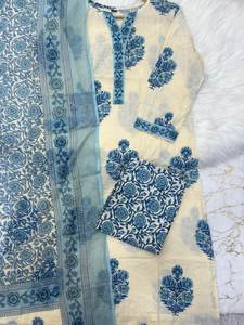 Elegante Conjunto de Salwar Kameez de 3 Piezas con Detalles Vibrantes en el Cuello, Diseño Moderno Reversible para Fiestas - Product Image 5