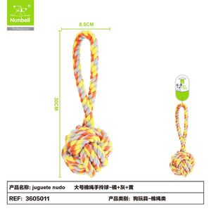 Interactive Durable <b>Dog</b> Chew <b>Toy</b> for Chewing and <b>Tugging</b> Best Pet <b>Toy</b> - Product Image 1