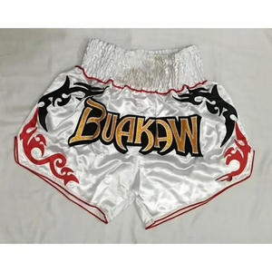 Pantalones Cortos de Boxeo MMA para Hombre de Talla Grande, Tendencia Superior, Cómodos, Suaves, de Secado Rápido, Personalizables en la Parte Delantera, para Artes Marciales - Product Image 4