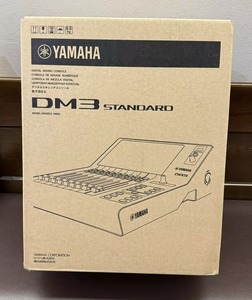 (H&S) Mezclador DM3, Mezclador Digital de 22 Canales, Nuevo - Product Image 3