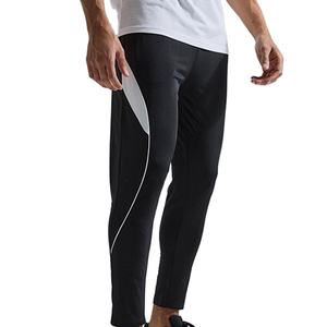 Pantalones Deportivos para Hombre, Diseño de Paneles, Material Elástico de Poliéster y Elastano de Alta Calidad, Ajuste Slim, Gran Venta - Product Image 2