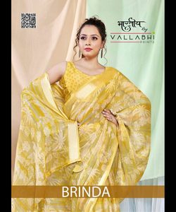 Sari Georgette de bajo precio para mujer con un impresionante diseño impreso y un elegante aspecto nupcial para bodas - Product Image 2