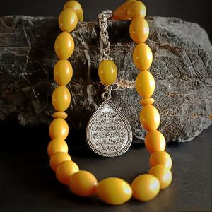 POWERFUL <b>Turquoise</b> Rosary Designed Tasbih Prayer Accessories Wholesale Tasbih with Natural Resin <b>Bead</b> Shapes Prayer <b>Beads</b> - Product Image 1