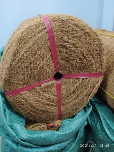 Corde de coco polyvalente-Solution en fibre naturelle haute performance - Product Image 2