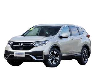 Véhicule utilitaire sport (SUV) à essence sans pilote C-RV, modèle d'occasion le plus vendu, véhicule énergétique autonome importé du Japon - Product Image 1