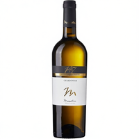TENUTA MASSELLINA 147 Chardonnay Sauvignon Blanc Vin Blanc Italien Frisant et Fruité Rubicone IGT 750ml Fabriqué en Italie