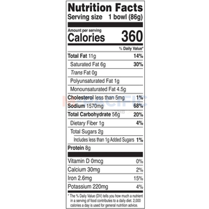 NONGSHIM BOWL NOODLE SPICY SHRIMP 12 PACK - Product Image 3