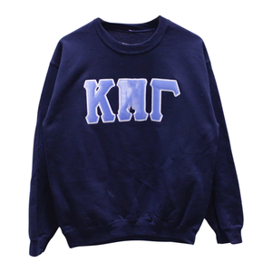 Sudadera informal de invierno con cuello redondo para hombre, adornos de mostaza púrpura, fraternidades bordadas en 3D, transpirable, bordado suave - Product Image 5