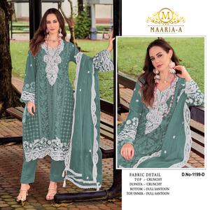 Tela Paquistaní de Lujo con Bordado de Lentejuelas y Zarkan para Mujer, Ideal para Fiestas y Regalos, de Proveedor Indio - Product Image 4