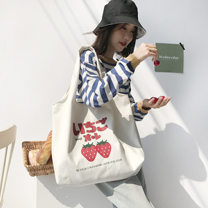 Large Capacity Canvas Shoulder <b>Bag</b> for Students French Style Casual <b>Tote</b> for <b>School</b> and Daily Use - Product Image 3
