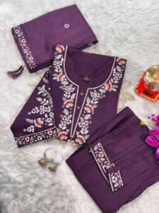 Festival Wear New Elegant Banana Silk con bordado Kurti Pant y Dupatta Fabricante de India a la tarifa más baja - Product Image 4