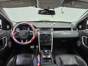 Land Rover Discovery Sport 2.0 TD4 SE 2017 en Buen Estado, Auto Usado Coreano en Venta, 300auto Export - Product Image 3