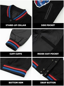 Veste universitaire de couleur unie de qualité supérieure pour hommes, uniforme de baseball ample à la mode, veste bombardier en toile imperméable et coupe-vent, veste décontractée - Product Image 5
