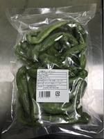 Oignon vert, poireau, feuille de piment coupés et tranchés de manière variée, surgelés IQF, légumes japonais d'origine de Kyoto, export, 18 mois de conservation