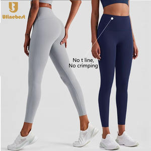 Leggings Sportivi da Donna a Vita Alta Neri, Design Senza Effetto Cammello, Tessuto Morbidissimo, Abbigliamento Fitness - Product Image 1