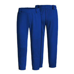 Pantalones Unisex Azules que Absorben la Humedad, Cintura Elástica, Color Sólido, Corte Regular, para Adultos, Todas las Temporadas, Material de Poliéster, con Bolsillos - Product Image 1