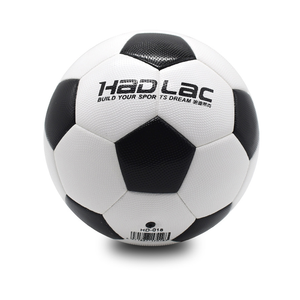 Balones de Fútbol Promocionales de la Mejor Calidad 2022, Diseños Personalizados, Cosidos a Máquina, 32 Países, Gran Venta - Product Image 3