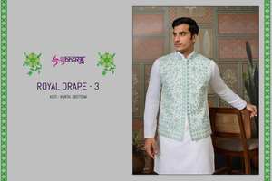 ชุดคุर्ตาผ้าไหมแท้พร้อมกางเกงและเสื้อโคติ คอลเลคชั่นครบถ้วน มีจำหน่ายในราคาขายส่ง คอลเลคชั่นพรีเมียม - Product Image 3