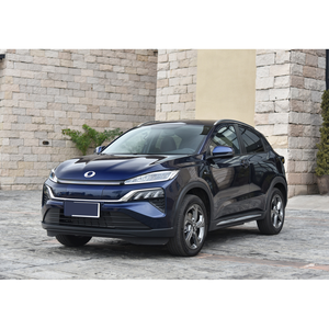 Vente de liquidation - Voiture électrique M-NV - Product Image 4