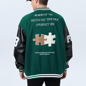 Veste universitaire de haute qualité pour hommes, chaude et respirante, en laine, chenille brodée de manches en cuir, veste Letterman pour hommes. - Product Image 2